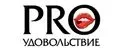 Аналитика бренда Pro удовольствие на Wildberries