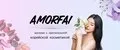 AMORFAI