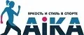 Aika "Яркость и стиль в спорте"