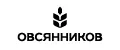 ОВСЯННИКОВ