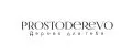 PROSTODEREVO