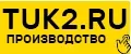 tuk2.ru