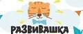 Развивашка клуб