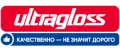 Ultragloss