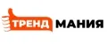 ТРЕНД-МАНИЯ