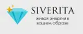 Siverita