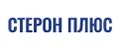 СтеронПлюс