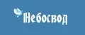 Издательство "Небосвод"