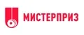 мистерприз