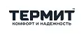 Термит №1