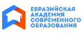 ЕВРАСО