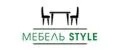 Мебель Style