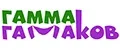 Гамма гамаков