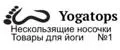 Yogatops