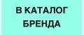 Nats_women