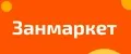 Занмаркет
