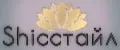 Shicстайл