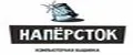 naperstok.mkh