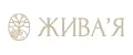 ЖИВА'Я