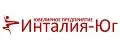 Инталия-Юг