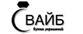 Бутик ВАЙБ
