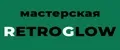 RetroGlow