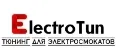 electrotun