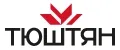 ТЮШТЯН