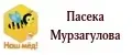 Наш мёд