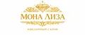 MONALISA_JEWELLERY