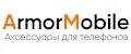 ArmorMobile