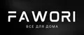 FAWORI