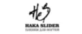 Haka Slider