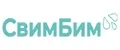 СвимБим