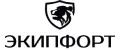 ЭкипФорт