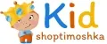 Kidshoptimoshka
