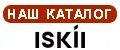 ISKII