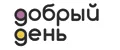 рпк "Добрый день