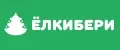 ЁЛКИБЕРИ