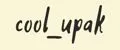 cool_upak