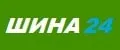 Шина 24