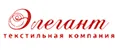 ООО "Элегант"
