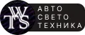 WTSАвто