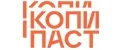 Копипаст
