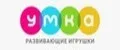 Умка - развивающие игрушки