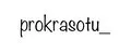 Prokrasotu_