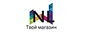 NLW