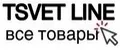 TsvetLine