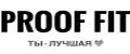 PROOF FIT