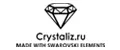 Crystaliz